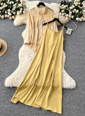 Women'sFashionLongSleeveTop&