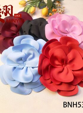 Women'sPlainFlowerDecorated