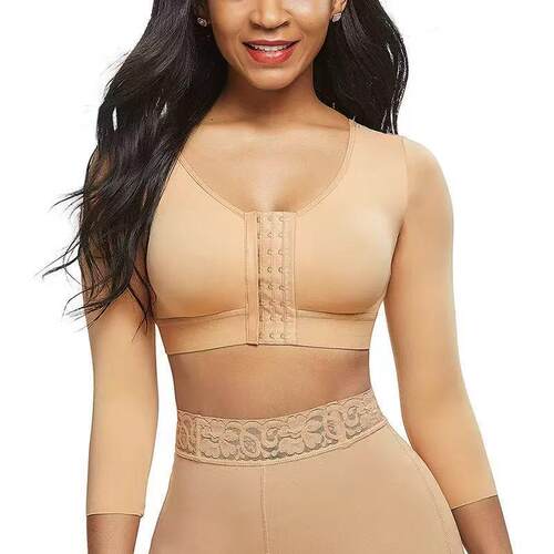 Women's Seamless Long Sleeve Nylon Wireless Compression Arm - 图1