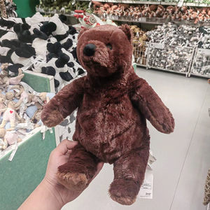 IKEA/宜家 尤恩格斯库格毛绒玩具熊宝宝小号狗熊小棕熊玩偶包邮