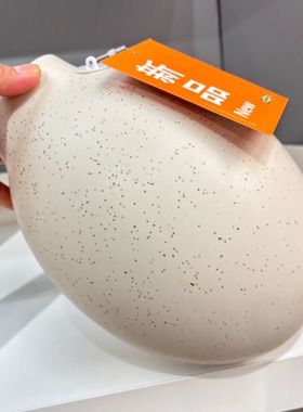 IKEA/宜家 布鲁比约小花瓶花器陶瓷彩釉插花餐桌装饰摆件