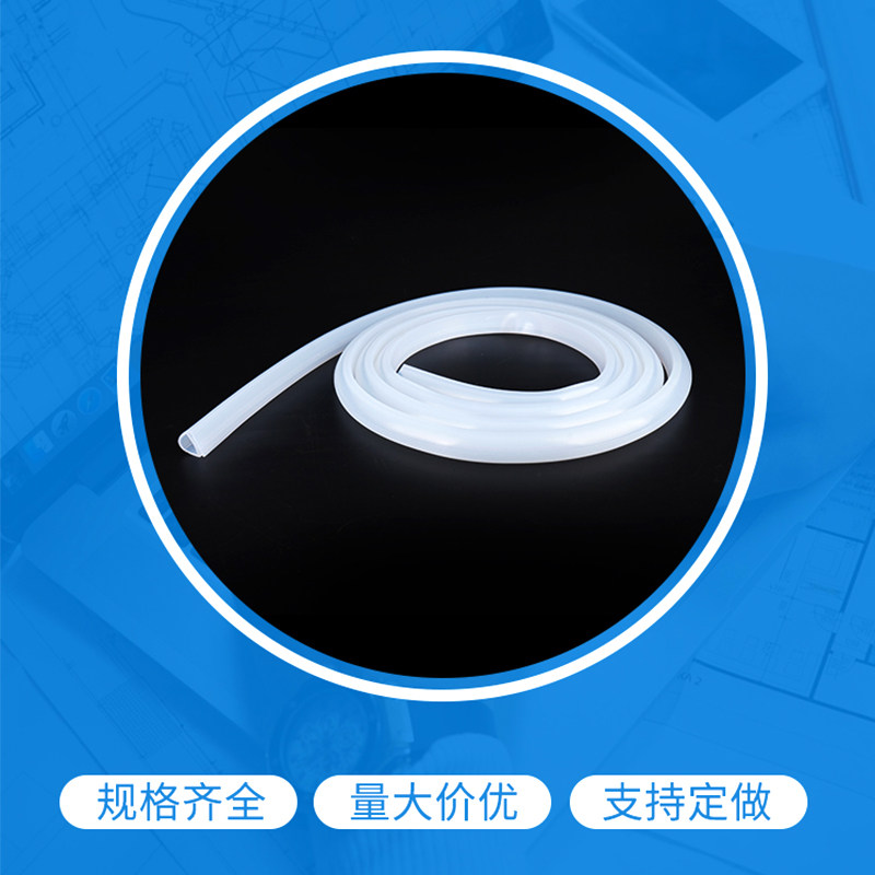 食品级耐高温密封条 e型硅胶条 烘箱烤箱硅胶密封条硅橡胶条e字条,淘宝优惠券,粉丝福利购,淘宝优惠卷