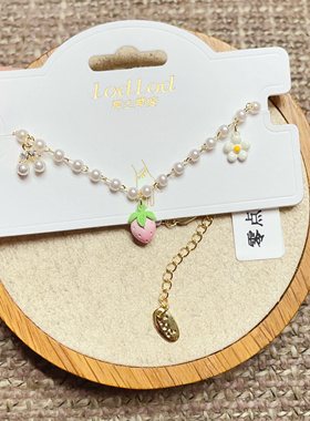 零点零度饰品珍珠小花蝴蝶结时尚手链女百搭气质优雅甜美潮