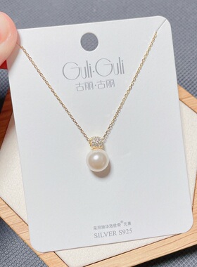 古丽古丽银饰通体S925纯银微镶珍珠时尚锁骨项链女百搭气质潮