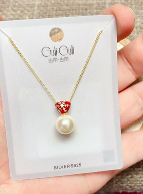 古丽古丽银饰通体S925纯银红色滴油珍珠雪花时尚锁骨项链女潮