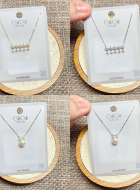 古丽古丽银饰通体S925纯银微镶珍珠时尚锁骨项链女百搭气质潮