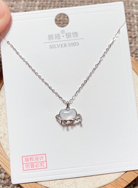 慕琦银饰通体S925纯银贝壳爱心星球时尚锁骨项链女精致百搭甜美潮
