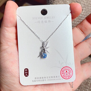 闪亮银饰通体S925纯银微镶宝蓝色莫桑钻时尚锁骨项链女 109#
