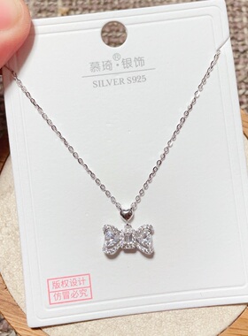 慕琦银饰通体S925纯银微镶轻奢爱心蝴蝶结时尚锁骨项链女甜美