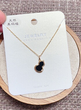 琪娅拉品牌新款s925纯银小葫芦时尚锁骨项链女百搭气质