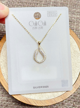 古丽古丽银饰通体S925纯银微镶小钩子时尚锁骨项链女