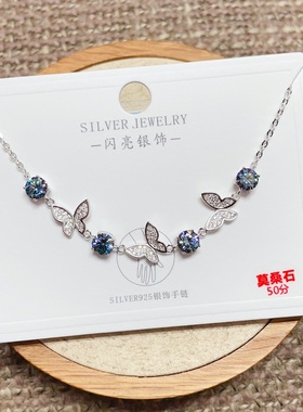 闪亮银饰新款通体S925纯银莫桑钻时尚手链女百搭气质优雅轻奢小众