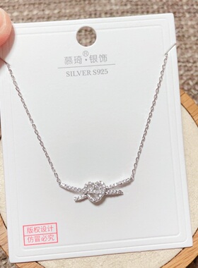 慕琦银饰通体S925纯银微镶爱心时尚锁骨项链女百搭气质优雅潮