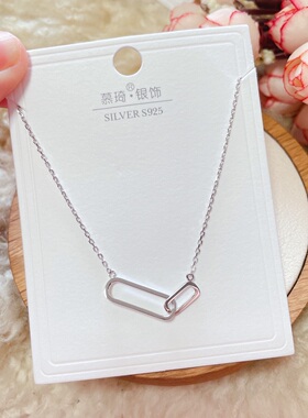 慕琦银饰通体s925纯银女双环时尚