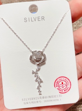 闪亮银饰通体S925纯银微镶白色莫桑钻时尚锁骨项链女百搭潮55