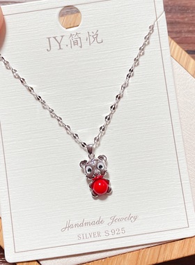 简悦银饰通体S925纯银红色珍珠可爱小老虎时尚锁骨项链女百搭气质
