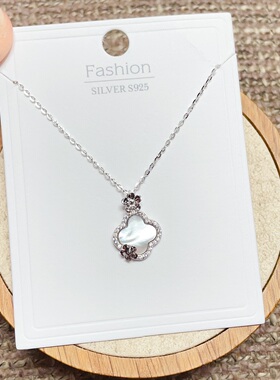 慕琦银饰通体S925纯银微镶贝母四叶草锁骨项链女百搭气质优雅