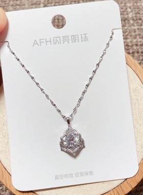 铜镀金韩版微镶米奇头小花四叶草平安锁小兔子方包锁骨项链女