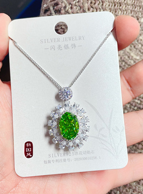 闪亮银饰通体S925纯银彩色冰花切轻奢时尚锁骨项链女气质105#