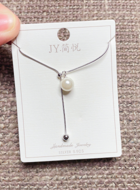 简悦银饰通体S925纯银时尚锁骨项链女百搭气质优雅个性潮 1#