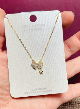 闪亮银饰S925银镀金项链女时尚百搭气质优雅 134#