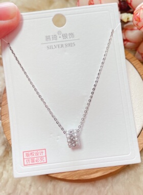 小蛮腰转运珠链条时尚风百搭银饰