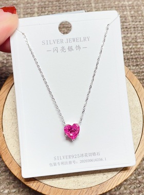 闪亮银饰通体S925纯银微镶彩色冰花切轻奢时尚锁骨项链女