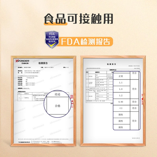 【顺】妙洁一次性食品用薄款防尘罩2包 共200只 - 图3