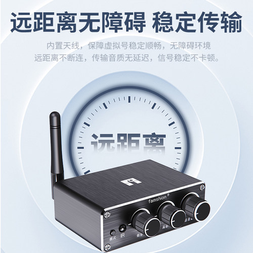 无损蓝牙接收器播放器适配器5.2播放器U盘话筒功放音响音箱转换器 - 图1