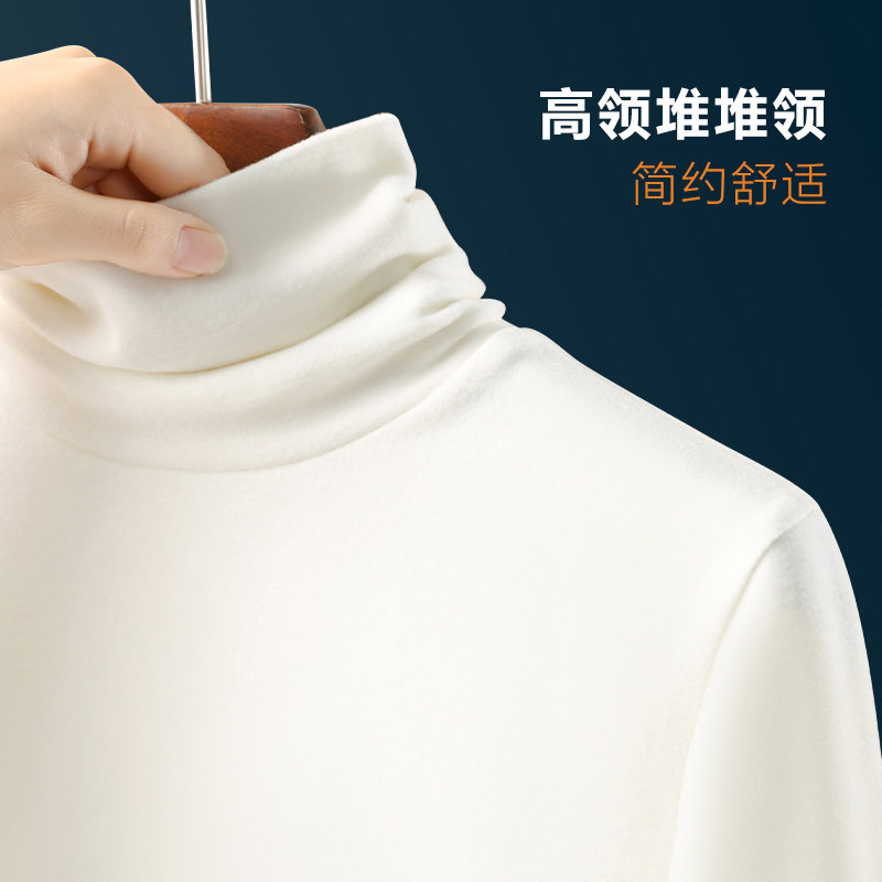 高领堆堆领加厚双面德绒打底衫女秋冬长袖t恤自发热加绒保暖内衣,淘宝优惠券,粉丝福利购,淘宝优惠卷