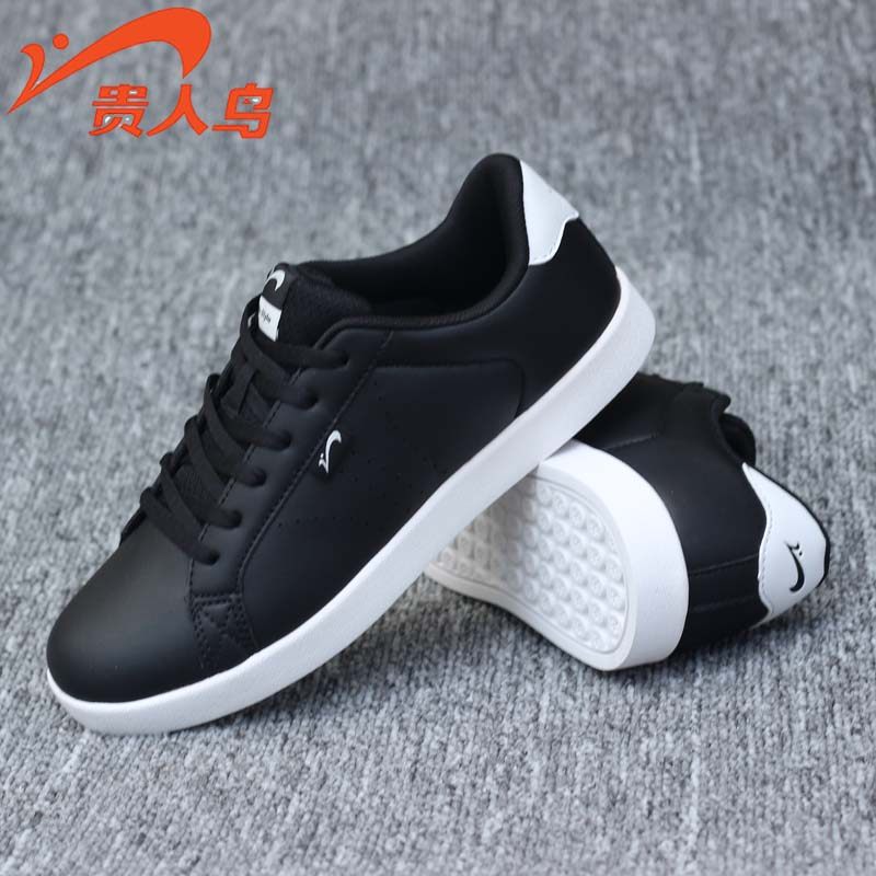 贵人鸟耐磨板鞋男鞋低帮透气防滑耐脏男子平板鞋百搭黑色运动鞋潮,淘宝优惠券,粉丝福利购,淘宝优惠卷