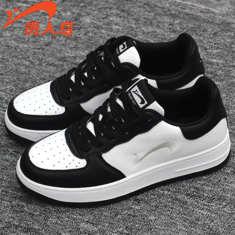 贵人鸟情侣板鞋男空军一号皮面夏季新款潮流百搭熊猫休闲刺绣正品,淘宝优惠券,粉丝福利购,淘宝优惠卷