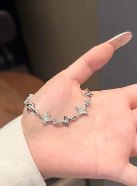 小众时尚个性高碳钻星芒手链精致气质百搭设计感手饰