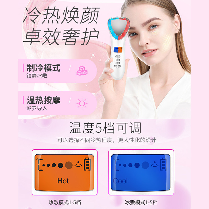 图4
