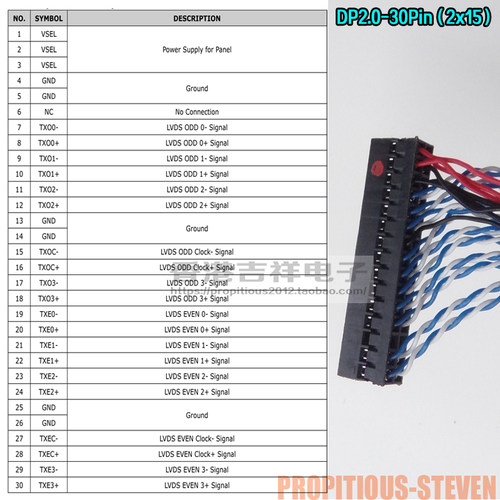 FI-X30P-S8 双8带卡 30P片800MM插加长液晶LVDS屏线 - 图1