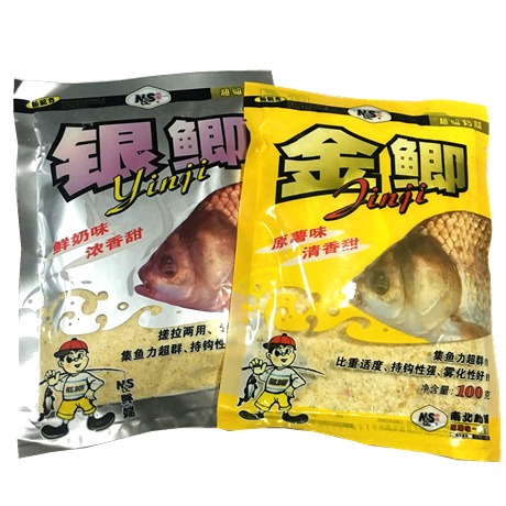 南北鱼饵金鲫银鲫原薯味鲜奶味黄鲫滑口鱼宝鲫鱼料鱼食钓饵料奇腥 - 图0