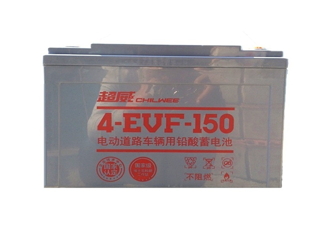 超威4-EVF-150A电动汽车观光游览车高尔夫球车电池8V48V150AH-图0