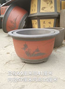 宜兴紫砂粗陶超大种树大花盆特深盆树桩庭院养花种菜盆景盆
