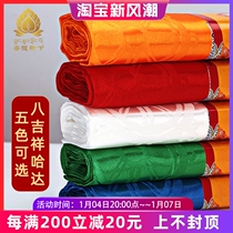 Boutique Five Colors Hada High-end Eight Auspicious Tibetan Ornaments Bulk Hair Mongu Wedding Ritual Offer Hada 3 2 m