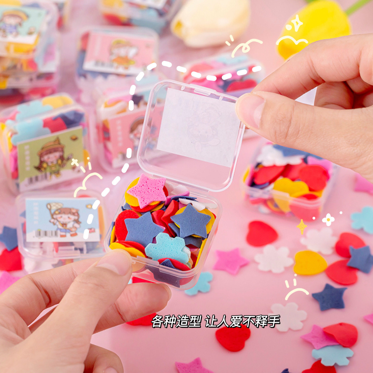 创意幼儿园学生六一儿童节日礼物一次性洗手片秒溶肥皂片迷你花瓣