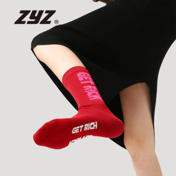 ZYZ original mid-tube socks red autumn and winter versatile New Year socks women's trendy personalized gift boxs ຖົງຕີນຝ້າຍທີ່ບໍ່ມີກະດູກ