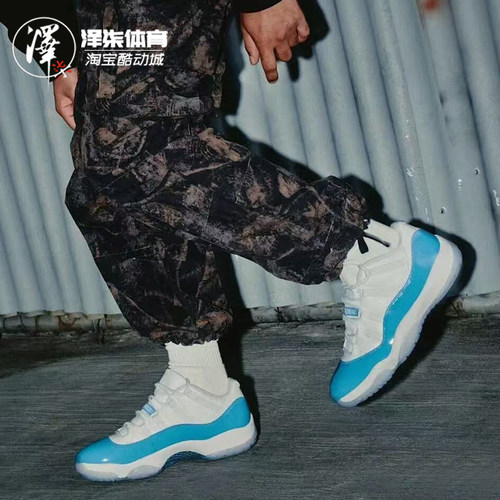 Air Jordan 11 Low 北卡AJ11 白蓝低帮复古篮球鞋FV5104-100 - 图0