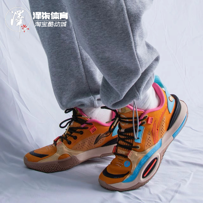 【瑕疵特价】泽柒体育LINING李宁全城系列 实战篮球鞋 ABAS009,淘宝优惠券,粉丝福利购,淘宝优惠卷