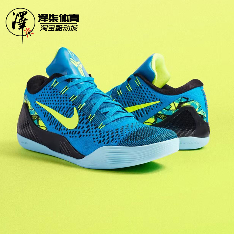 Nike Kobe 9 Elite Low Protro科比9蓝色低帮篮球鞋IO3673-400-黑 - 图0