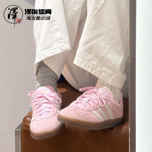 Adidas Handball Spezia Spzl 三叶草T头鞋 复古低帮板鞋BD7633 - 图0