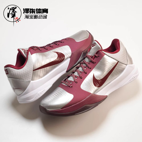 Nike Kobe5 ZK5科比5代银红色低帮减震男子实战篮球鞋IM0557-001 - 图2