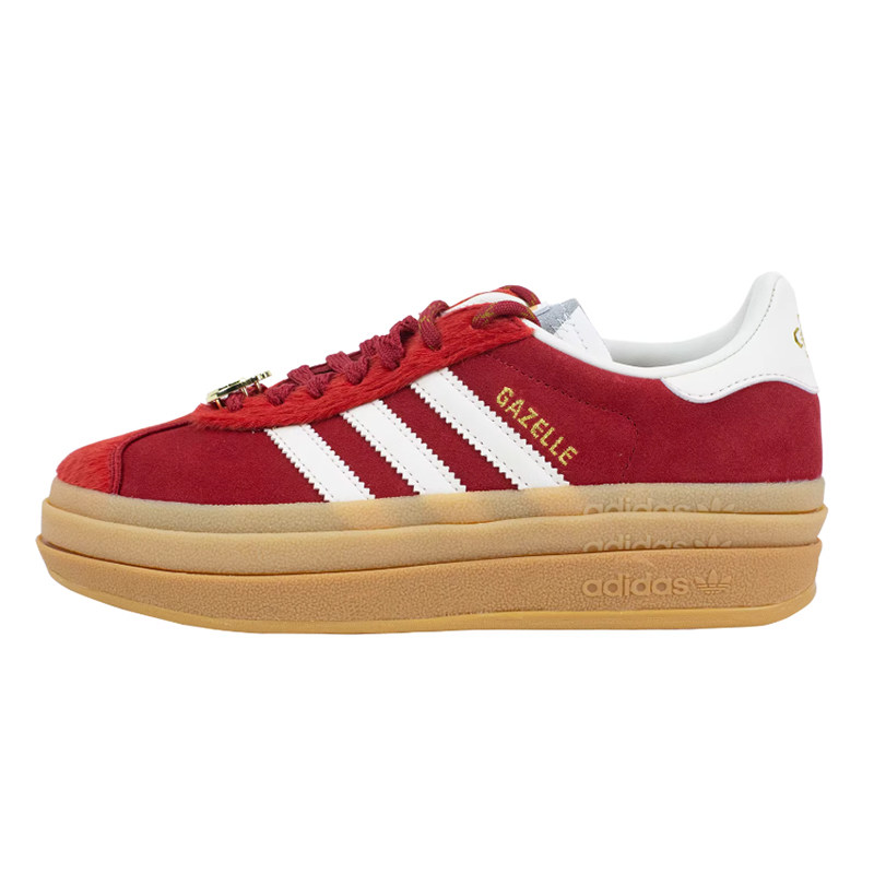 Adidas Gazelle Bold 马年限定 女子厚底松糕低帮板鞋JR8373,淘宝优惠券,粉丝福利购,淘宝优惠卷