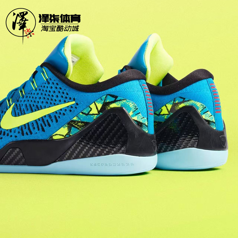 Nike Kobe 9 Elite Low Protro科比9蓝色低帮篮球鞋IO3673-400-黑 - 图2