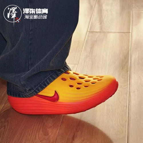 Nike ReactX 耐克拖鞋减震舒适男女一脚蹬防水洞洞凉鞋HV5060-100 - 图2