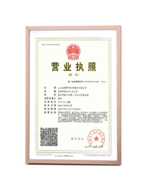 画框装裱创意广告海报外框拼图框架简约细窄边铝合金相框定制挂墙